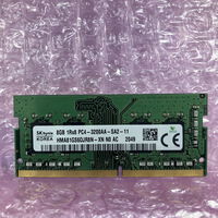 中古  SKhynix ノートPC用メモリ(PC4-25600 8GB DDR4-3200) 5070002286 