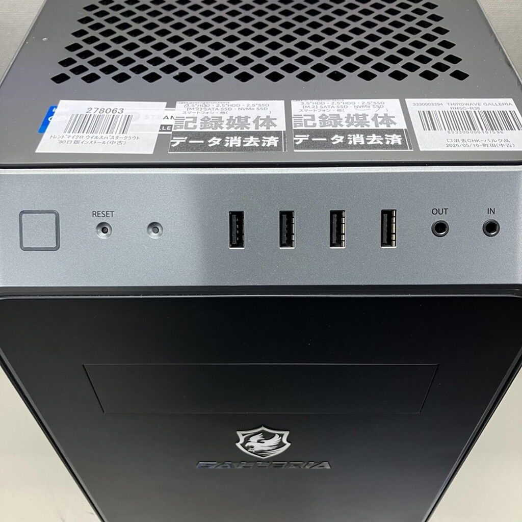 ウラワG3本体　中古品 中古 THIRDWAVE GALLERIA RM5C-R36 3330003394 （364450） ｜ パソコン