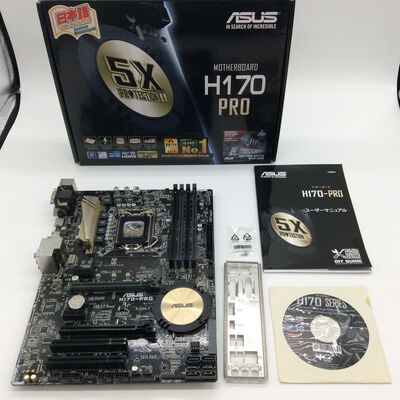 【浜松店】中古  ASUS H170-PRO (H170 1151 ATX DDR4) 131018 