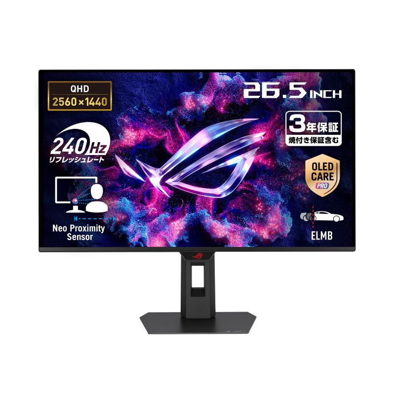液晶モニター・ディスプレイ 製品一覧・新着・価格比較｜パソコン通販