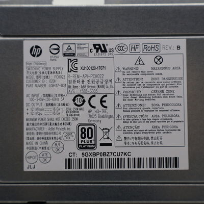 【通販センター】中古  HP EliteDesk 800 G5 SFF(Intel Core i7 9700 3.00GHz/16GB DDR4/SSD256GB/-/オンボード/GbE/W11P) 192806 