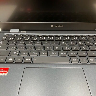 【熊本浜線店】中古  dynabook GA83/XY(Ryzen 5 7530U/16GB/SSD256GB/W11P) 5370001301 