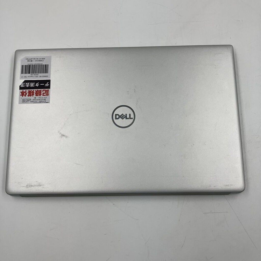 中古 DELL Inspiron 7391 (i7 10510U/8GB/SSD512GB/MX250/WLAN/13.3FHD