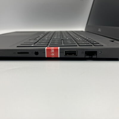 【町田店】中古  DELL Latitude 3510 3330003483 