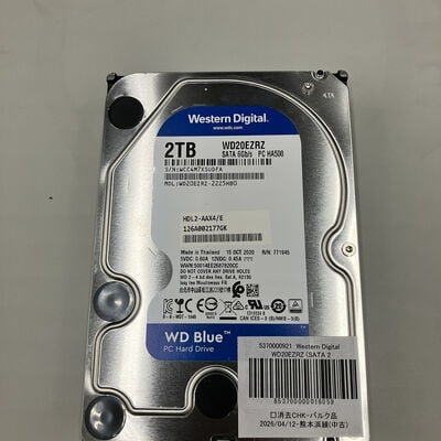 【熊本浜線店】中古  Western Digital WD20EZRZ (SATA 2TB) 5370000921 