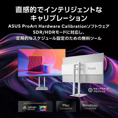 ASUS  ProArt Display OLED PA32UCDM (31.5インチワイド 液晶モニター)