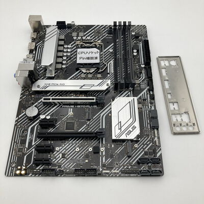 【神戸・三宮店】中古  ASUS PRAIME H570-PLUS-SI OEM (H570 1200 ATX DDR4) 3480041526 