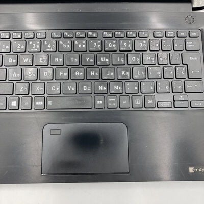 【なんば店】中古  Dynabook S73/FR (i5 10210U/8GB/SSD128GB/WLAN/13.3FHD) 3280024151 