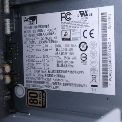 【通販センター】中古  THIRDWAVE Slim Magnate IE 202405 