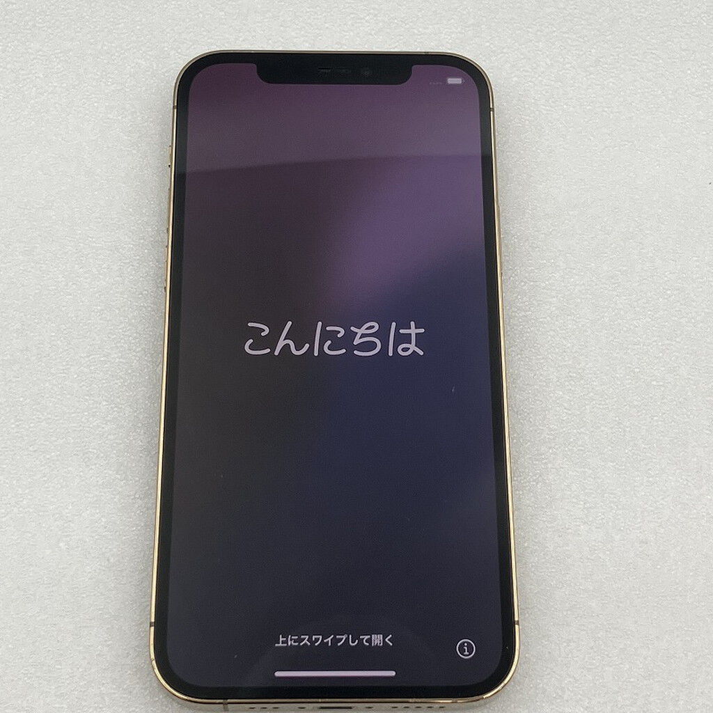 中古 【楽天モバイル】Apple iPhone12 Pro 6.1インチ 128GB (ゴールド