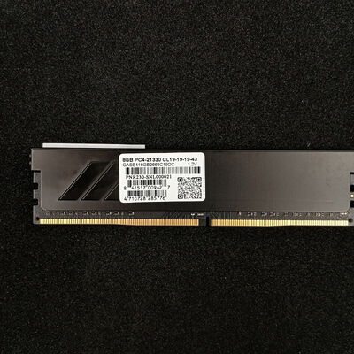 【大須店】中古  PC4-21300 8GB デスクトップ用 126165 