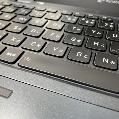 【富山本郷店】中古  Dynabook G83/HS (Intel Core i5 1135G7 2.40GHz/16GB DDR4/SSD256GB/-/オンボード/13.3/1920x1080/GbE/Wi-Fi/WEBCAM/W11H64) 191154 