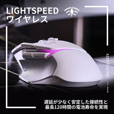 Logicool  G502 X LIGHTSPEED G502XWL-CRBK (ブラック) 