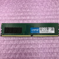 中古  PC4-17000 16GB デスクトップ用(DDR4-2133) 135640 