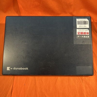 【なんば店】中古  Dynabook Dynabook G83/FR (i7 10510U/16GB/SSD256GB/WLAN/13.3FHD/W11P) 3280021327 