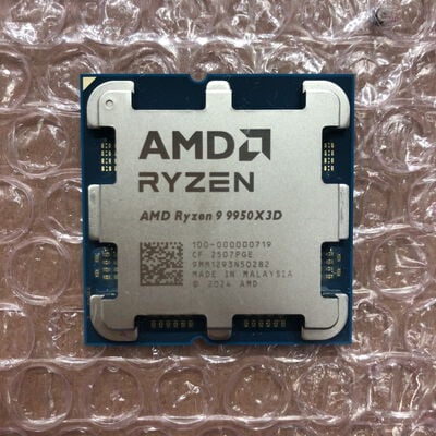 【宮崎恒久店】中古  AMD Ryzen 9 9950X3D (AM5/4.3GHz/144M/C16/T32/170W) 1460025693 