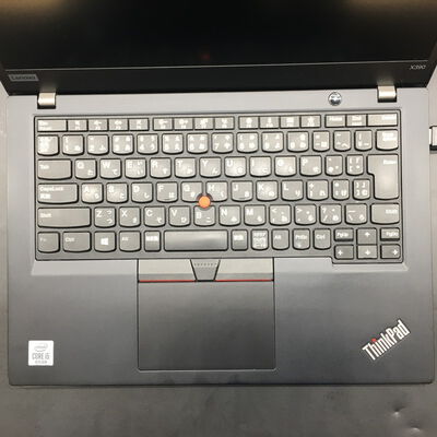 【佐賀南部バイパス店】中古  Lenovo ThinkPad X390(i5-10210U/8GB/SSD256GB/無し/13.3インチ1920×1080/W10P) 5250000419 