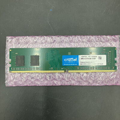 【熊本浜線店】中古  PC4-25600 8GB デスクトップ用 140727 
