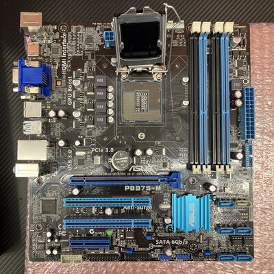 【富士青葉店】中古  ASUS P8B75-M(B75 1155 mATX DR3) 120649 
