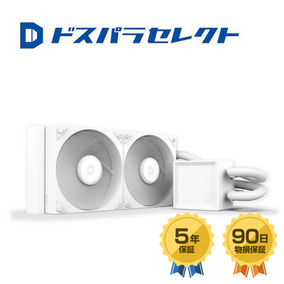 ドスパラセレクト  L240M2-WH (240mm ホワイト) 