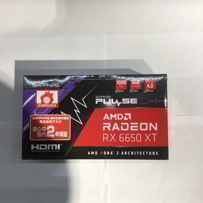 【松山環状枝松店】中古  各社 Radeon RX6650XT (8GB PCI-E) 150485 