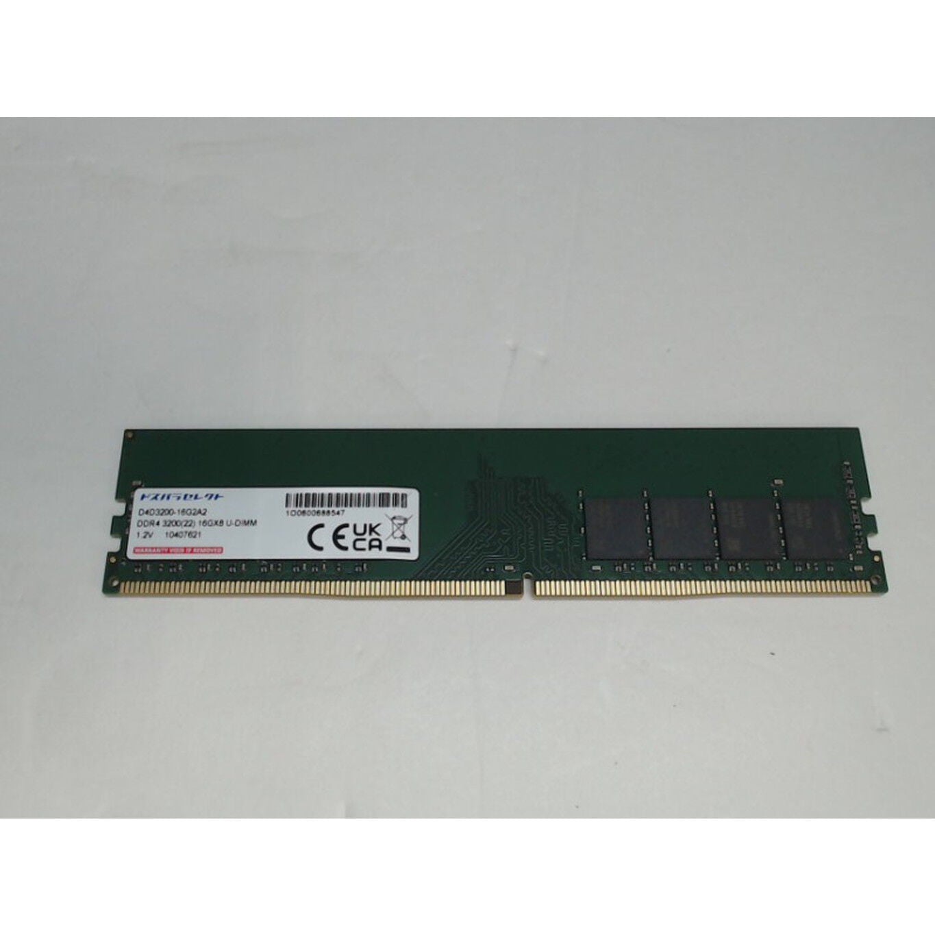 中古 ﾄﾞｽﾊﾟﾗｾﾚｸﾄ D4D3200-16G2A2 (DDR4-3200 16GB 1枚) 4540001942