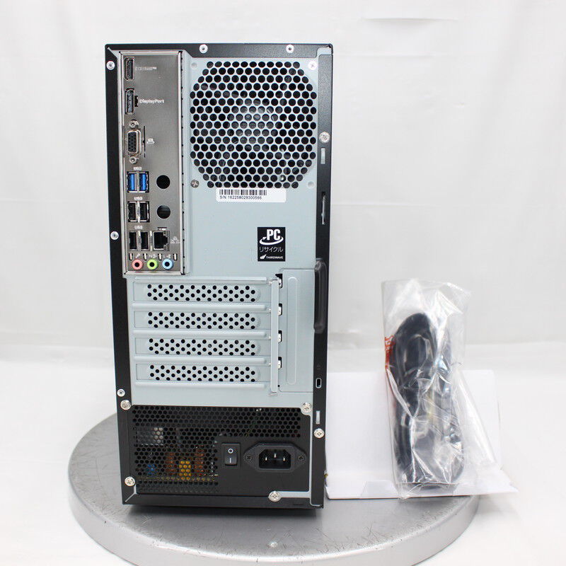 中古品 デスクトップPC Magnate IE Magnate IE 第13世代Core/8GBメモリ搭載モデルのレビュー・口コミ
