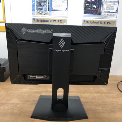 【宮崎恒久店】中古  I/O DATA LCD-GC243HXDB (23.8 3H1DP 5ms ADS 165Hz) 192951 