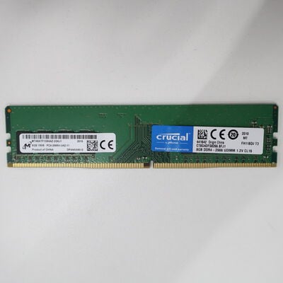 【通販センター】中古  PC4-21300 8GB デスクトップ用(DDR4-2666) 126165 