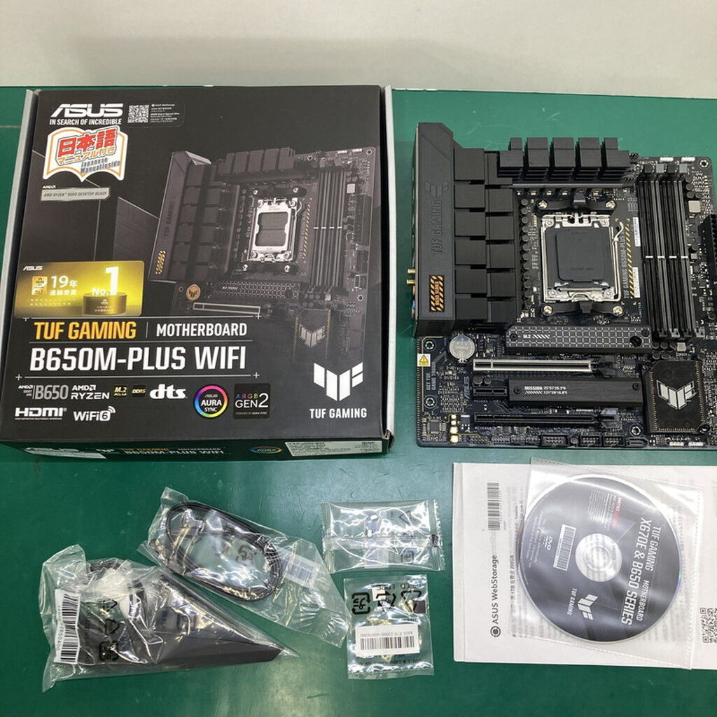 中古 ASUS TUF GAMING B650M-PLUS WIFI(B650 AM5 mATX) 3430005867
