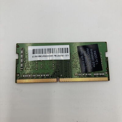 【白山FM松任店】中古  PC4-21300 4GB ノート用 150694 