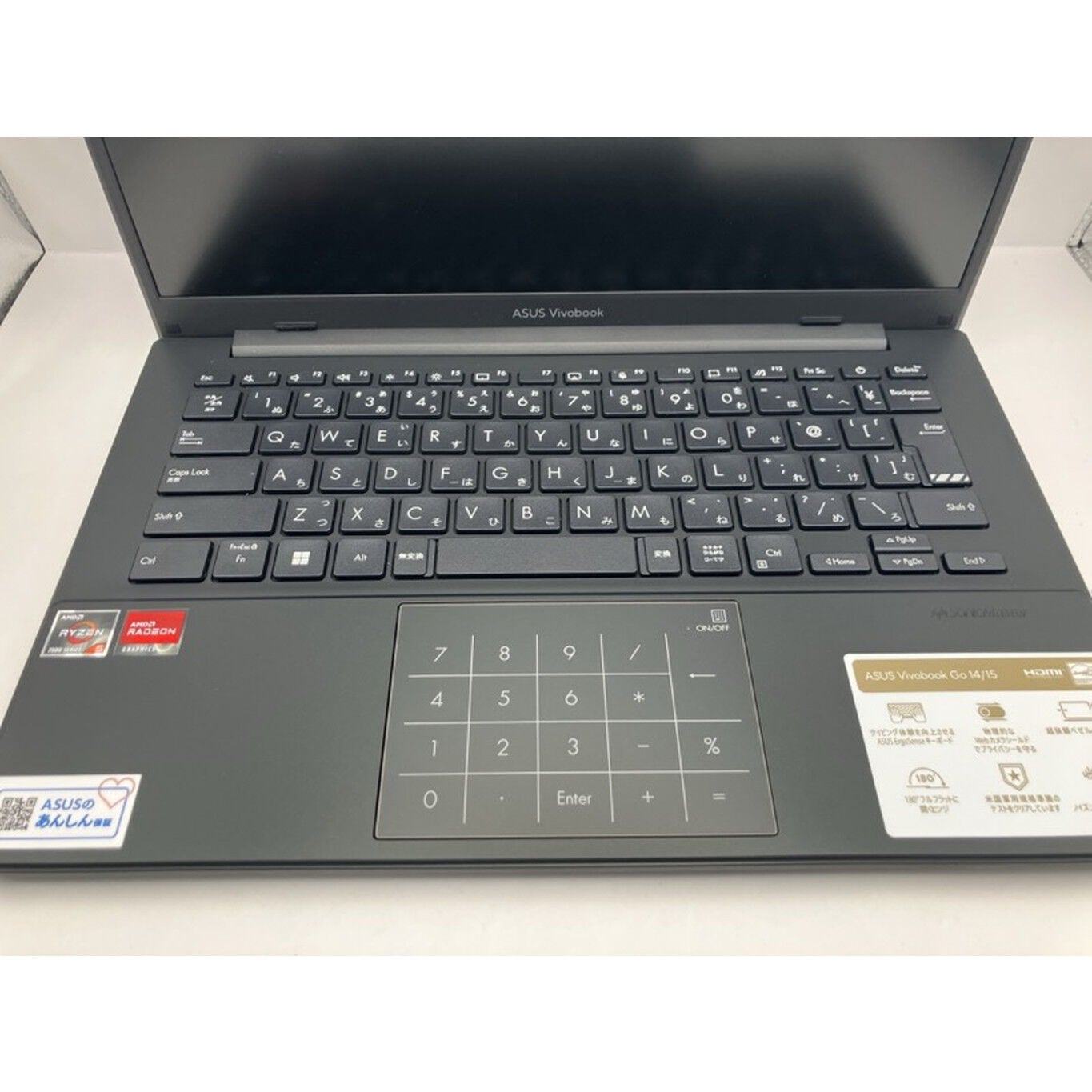 中古 ASUS Vivibook Go E1404FA (Ryzen5 7520U/16GB/SSD 512GB