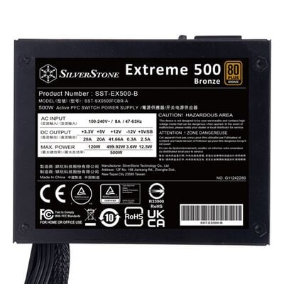 SilverStone  Extreme 500 Bronze SST-EX500-B (SFX 500W) 
