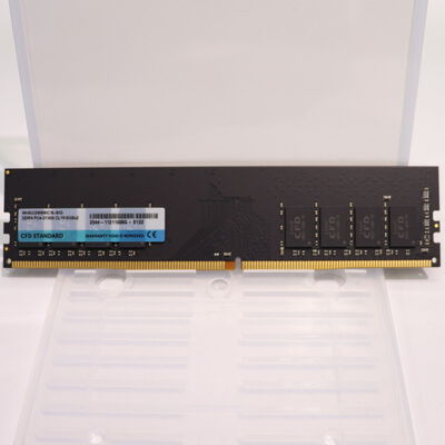 【札幌店】中古  PC4-21300 8GB デスクトップ用(DDR4-2666) 126165 