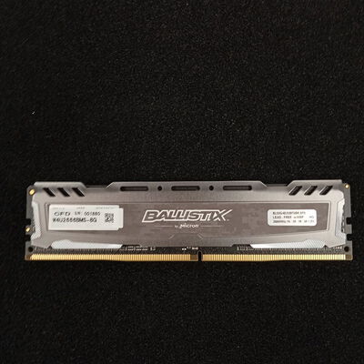 【大須店】中古  PC4-21300 8GB デスクトップ用 126165 