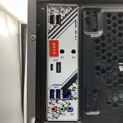 【町田店】中古  GALLERIA XA7C-R46T 3330003594 