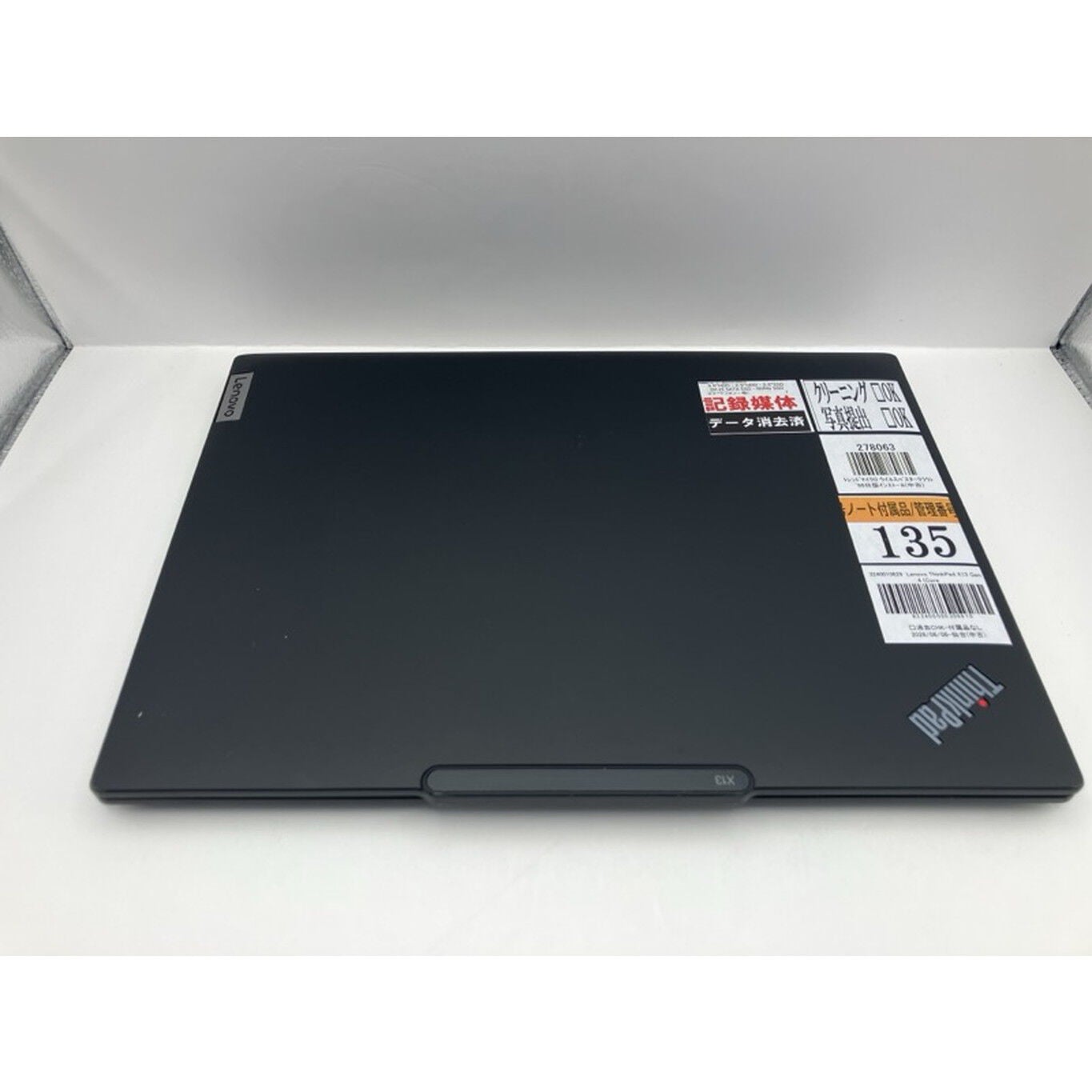 中古 Lenovo ThinkPad X13 Gen 4 (Core i7-1355U/16GB/SSD256GB