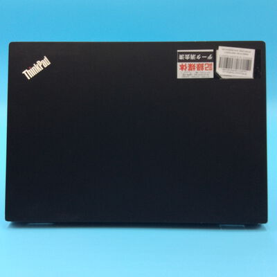 【秋葉原本店】中古  Lenovo ThinkPad L13 Gen2(i7-1165G7/16GB/SSD512GB/W10P) 3410012480 