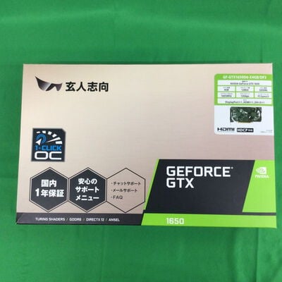【川崎店】中古  玄人志向 GF-GTX1650D6-E4GB/DF3(GTX1650 4G) 3170007116 