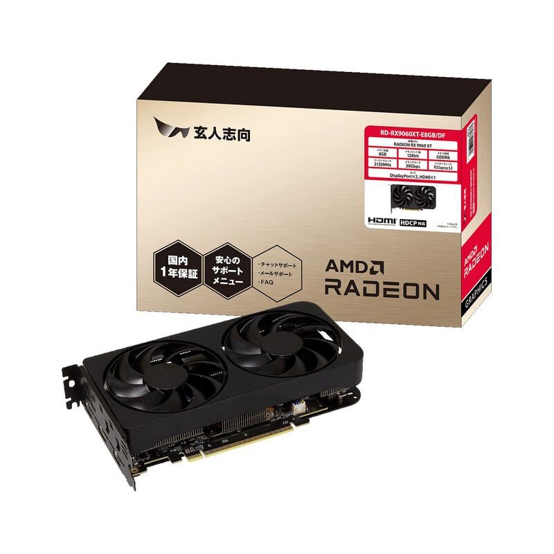 玄人志向 RD-RX9060XT-E8GB/DF (Radeon RX 9060 XT 8GB) ｜ パソコン
