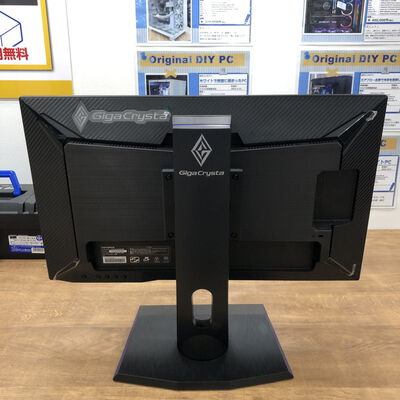 【宮崎恒久店】中古  I/O DATA LCD-GC242HXB (23.6 3H1DP 0.6ms TN 144Hz) 192950 