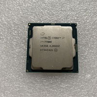 中古  INTEL Core i7-7700K (1151/4.20GHz/8M/C4/T8) 133190 