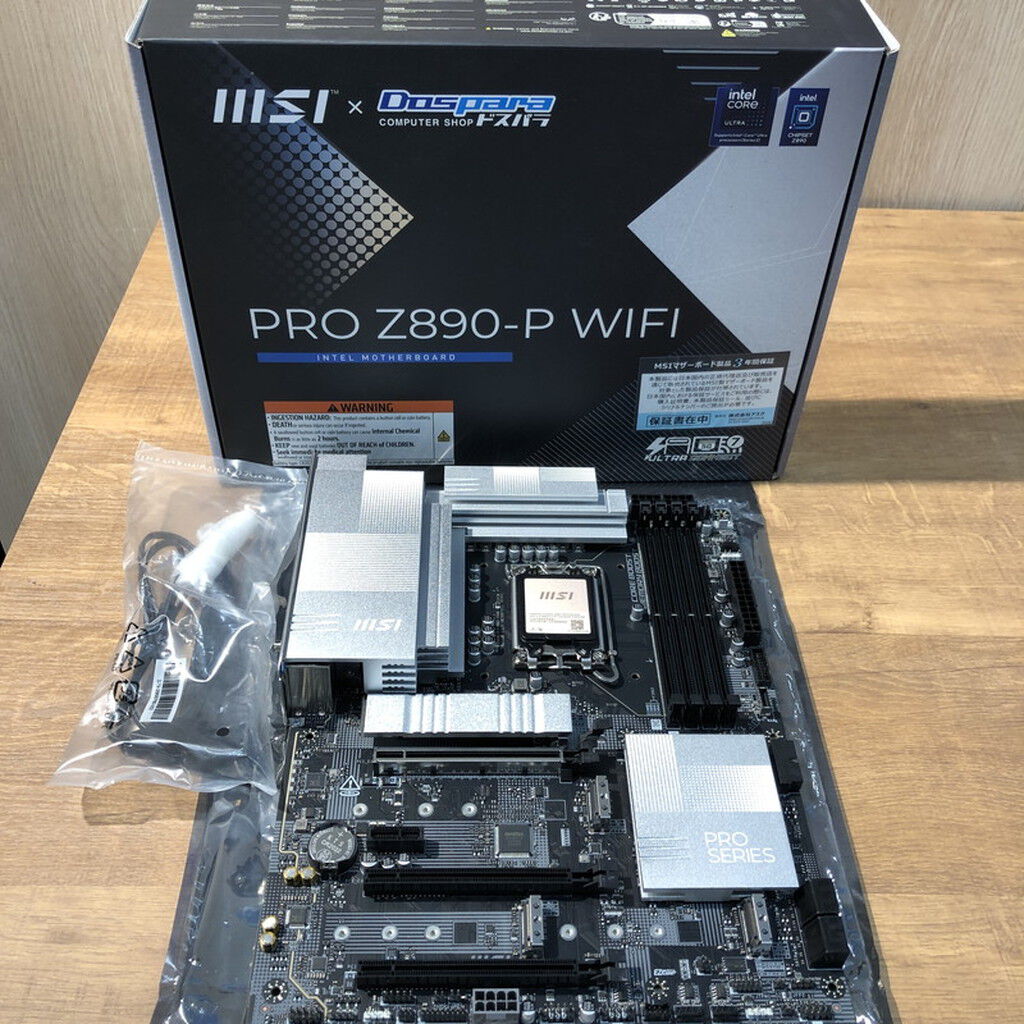 中古 MSI PRO Z890-P WIFI (Z890 1851 ATX DDR5) 172191 （339640