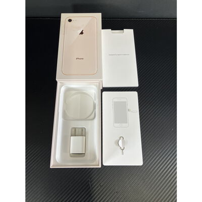 【富士青葉店】中古  Apple iPhone8 4.7インチ 64GB (ゴールド) 国内版SIMロックフリー MQ7A2J/A 135656 
