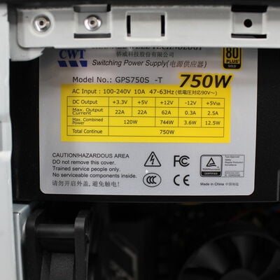 【通販センター】中古  TSUKUMO G-GEAR(Intel Core i7 13700F/32GB DDR4 (PC4)/SSD256GB/DVDマルチ/NVIDIA GeForce RTX 3060 Ti 8GB/W11H64 MAR) 195649 