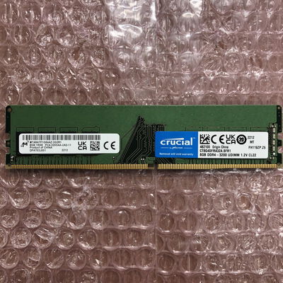 【宮崎恒久店】中古  PC4-25600 8GB デスクトップ用_ 184899 