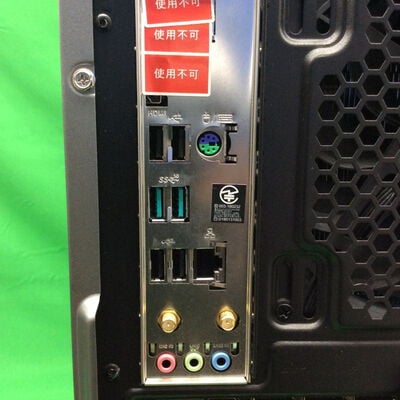 【川崎店】中古  THIRDWAVE GALLERIA SKM(Intel Core i5 12400/16GB/SSD512GB/なし/NVIDIA GeForce RTX 3060 12GB/W11H64 MAR) 184367 