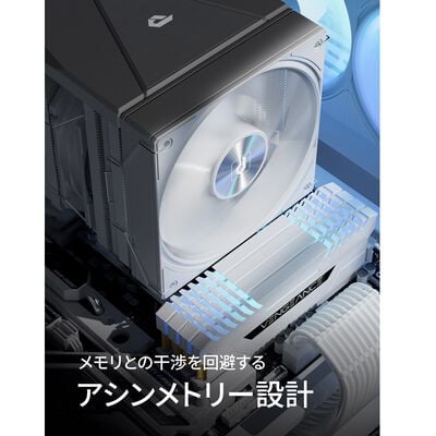 upHere  UE2 Elite T8 (ホワイト) 