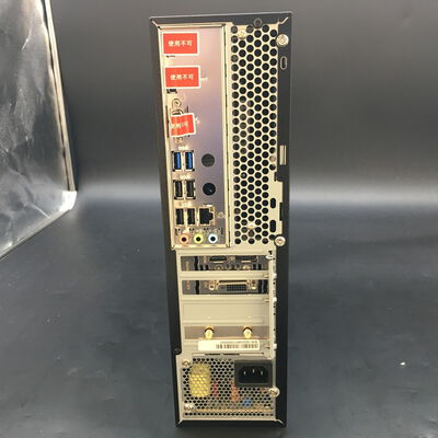 【佐賀南部バイパス店】中古  THIRDWAVE SlimMagnateMT(i5 14400F/32GB/SSD1TB/無し/RTX3050_6GB/W11H) 5250000690 