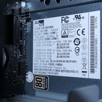 【通販センター】中古  THIRDWAVE Slim Magnate IM 202404 